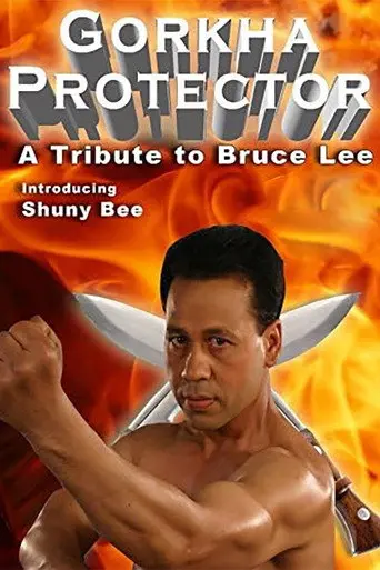 Gorkha Protector (2012)