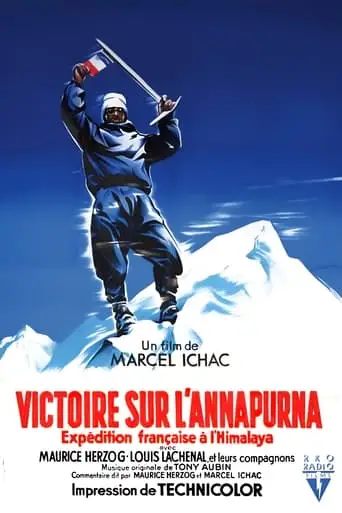 Annapurna (1953)