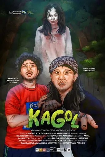 Regret (2025)