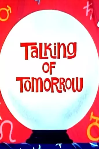 Talking Of Tomorrow (1960)