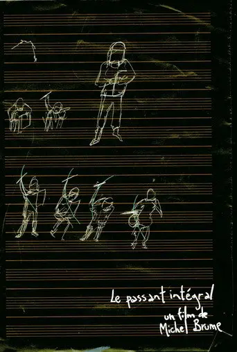 To a Passerby (2017)