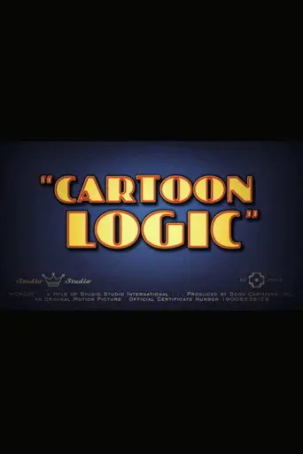 Cartoon Logic (2005)