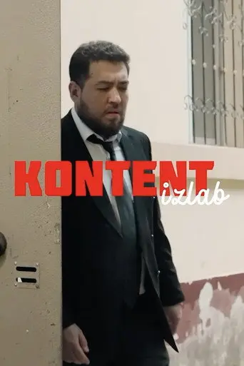 Kontent Izlab (2024)