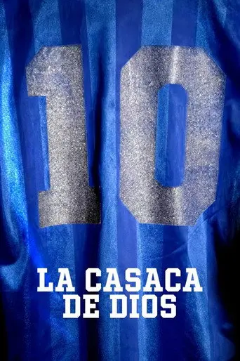 God's Shirt (2026)