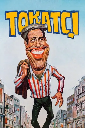 Tokatçı (1984)