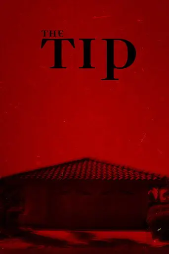 The Tip (2023)