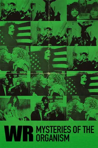 WR: Mysteries of the Organism (1971)