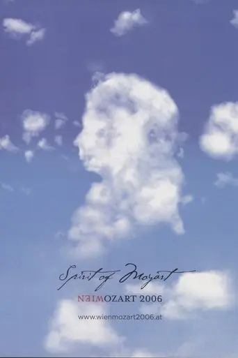 The Mozart Minute (2006)