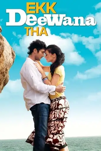 Ekk Deewana Tha (2012)