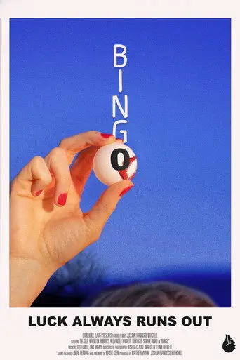 Bingo (1970)