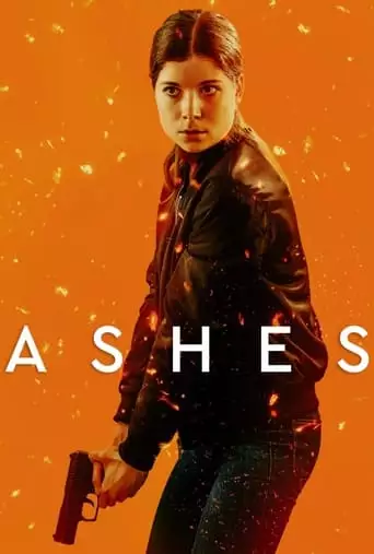 ASCHE (2023)