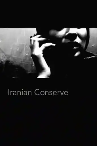 Konserve Irani (2003)