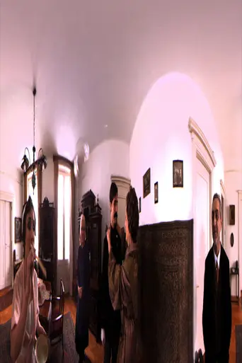 Metamorphosis: Immersive Kafka (2010)
