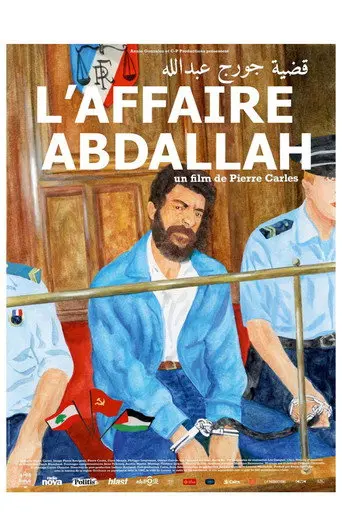 The Abdallah Case (2026)