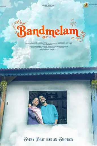 Band Melam (2026)