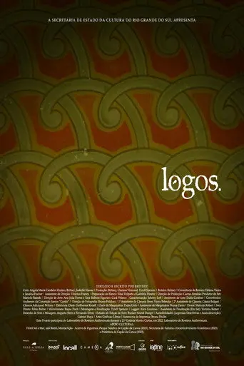 Logos (2025)