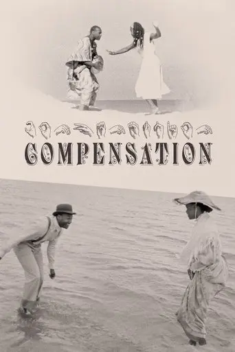 Compensation (1999)