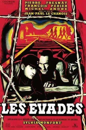 The Fugitives (1955)