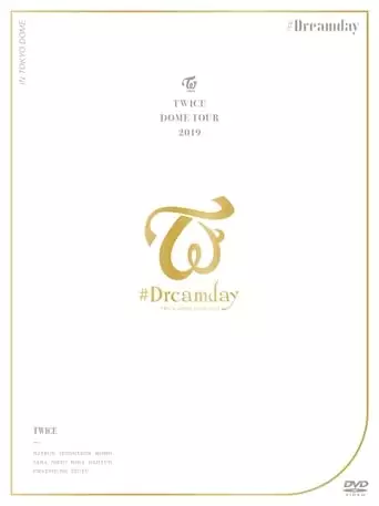 Twice Dome Tour 2019 