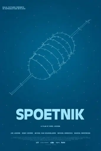 Spoetnik (2015)