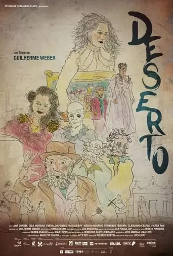 Desert (2016)