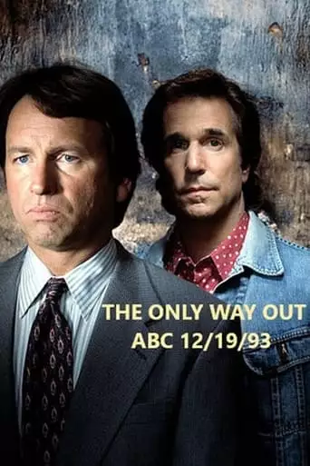 The Only Way Out (1993)