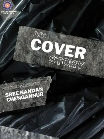 The Cover Story (2026)