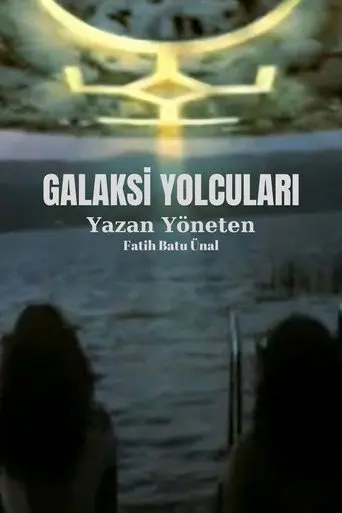 Galaksi Yolcuları (2009)