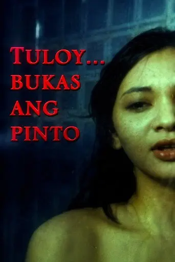 Tuloy... Bukas ang Pinto (1998)