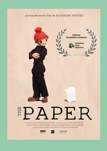 The Paper (2022)