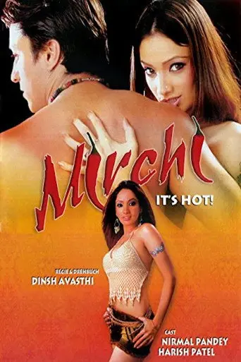 Mirchi It’s Hot (2004)