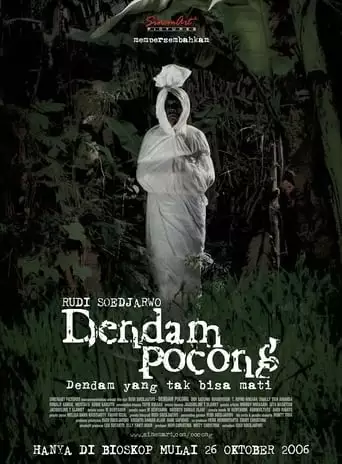 Pocong (2006)