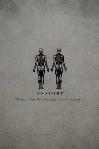 Anatomy (2016)
