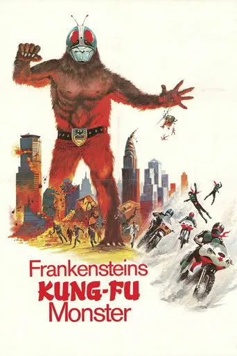 Frankenstein's Kung Fu Monster (1976)
