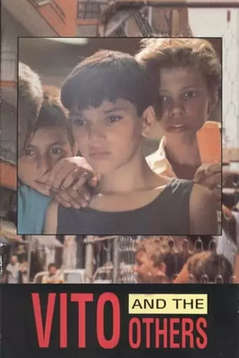 Vito E Gli Altri (1991)