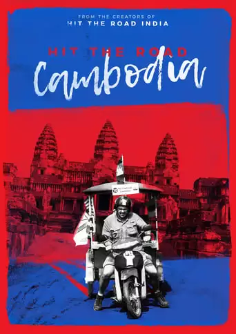 Hit The Road: Cambodia (2018)