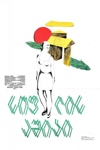 Village's Womanizer (1976)