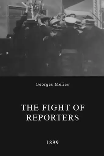 The Fight Of Reporters At The Lycee (1899)