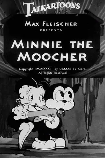 Minnie The Moocher (1932)