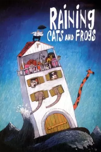 La Prophetie Des Grenouilles (2003)