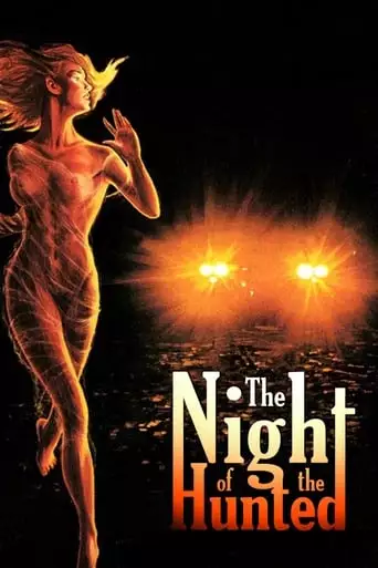 The Night Of The Hunted (1980)