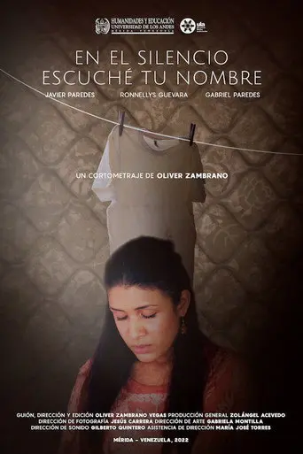 In The Silence I Heard Your Name (2022)