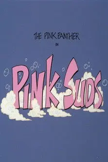 Pink Suds (1979)