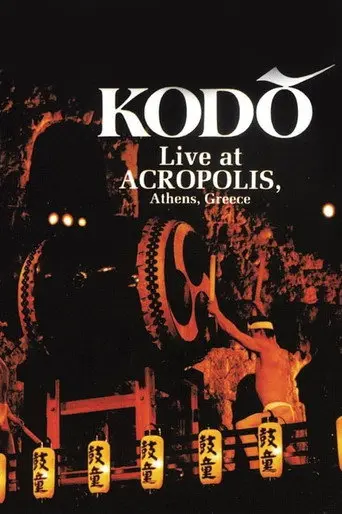 Kodō: Live at the Acropolis (1995)