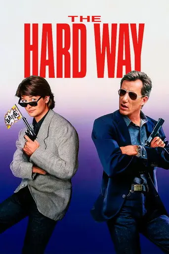 The Hard Way (1991)