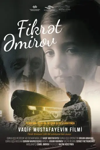 Fikrət Əmirov (2022)