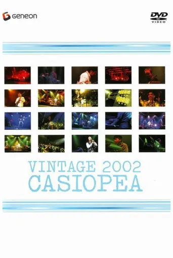 Casiopea: Vintage 2002 (2002)