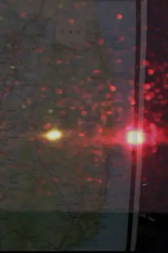 Echo Never Goes Out (2011)