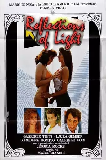 Reflections Of Light (1988)