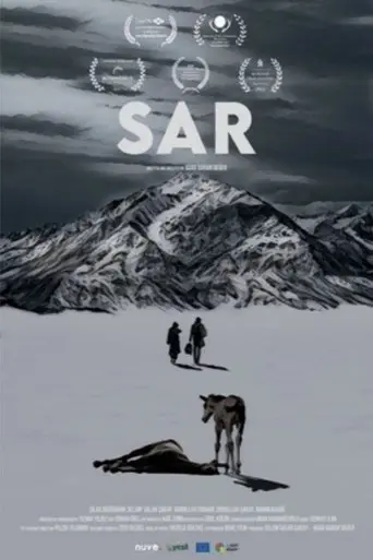 Soğuk (2022)